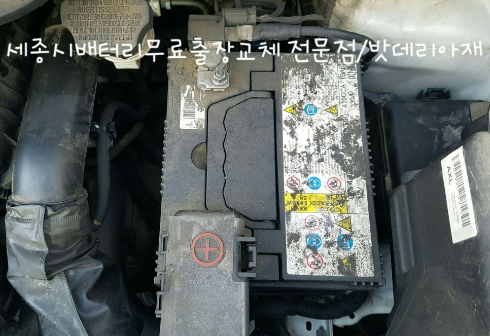 푸르지오할인마트 이미지