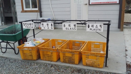 나린오토캠핑장 이미지