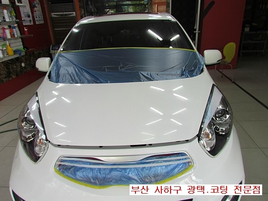신평광택 이미지