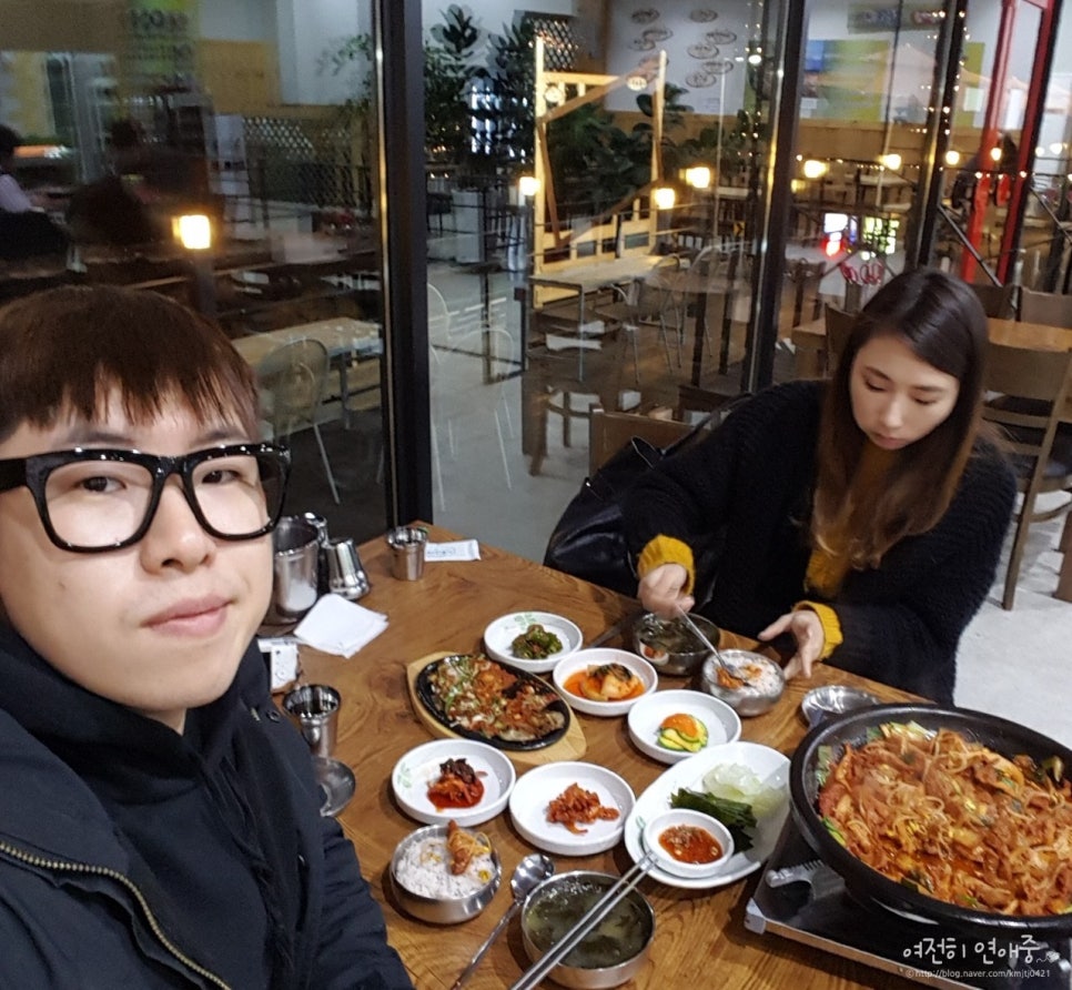 송정황태구이 이미지
