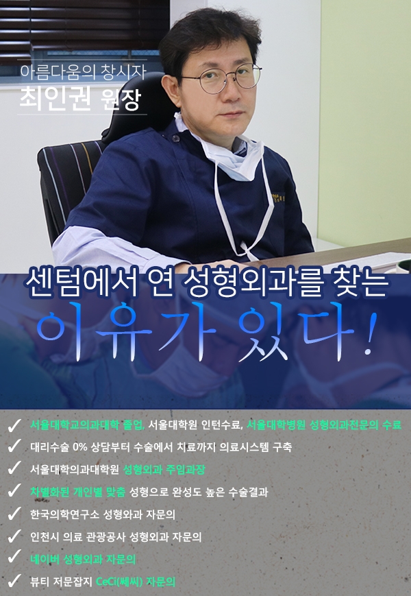 아름다울:연(娟) 이미지