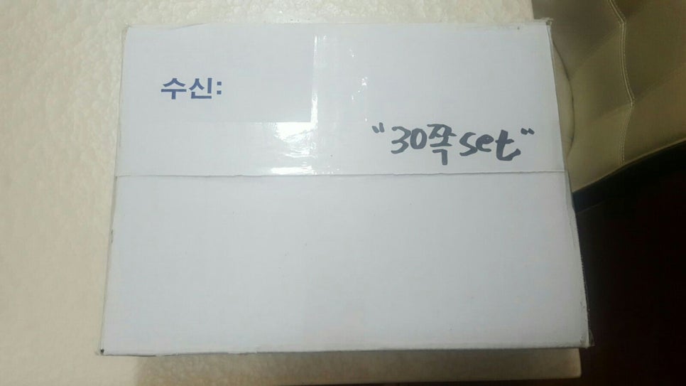 칼슘명가 이미지