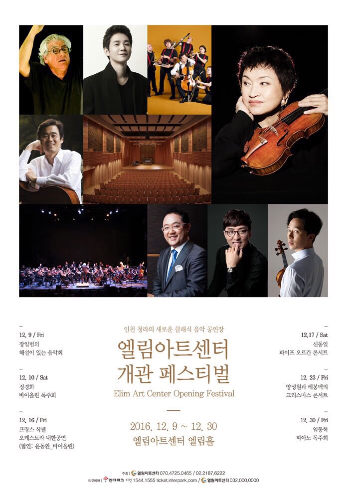 양군화덕 이미지