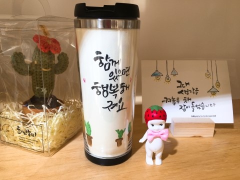 쓰담쓰담캘리공방 이미지