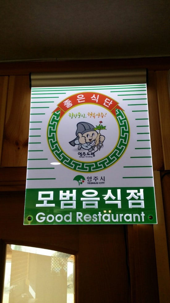 순흥애꽃 이미지