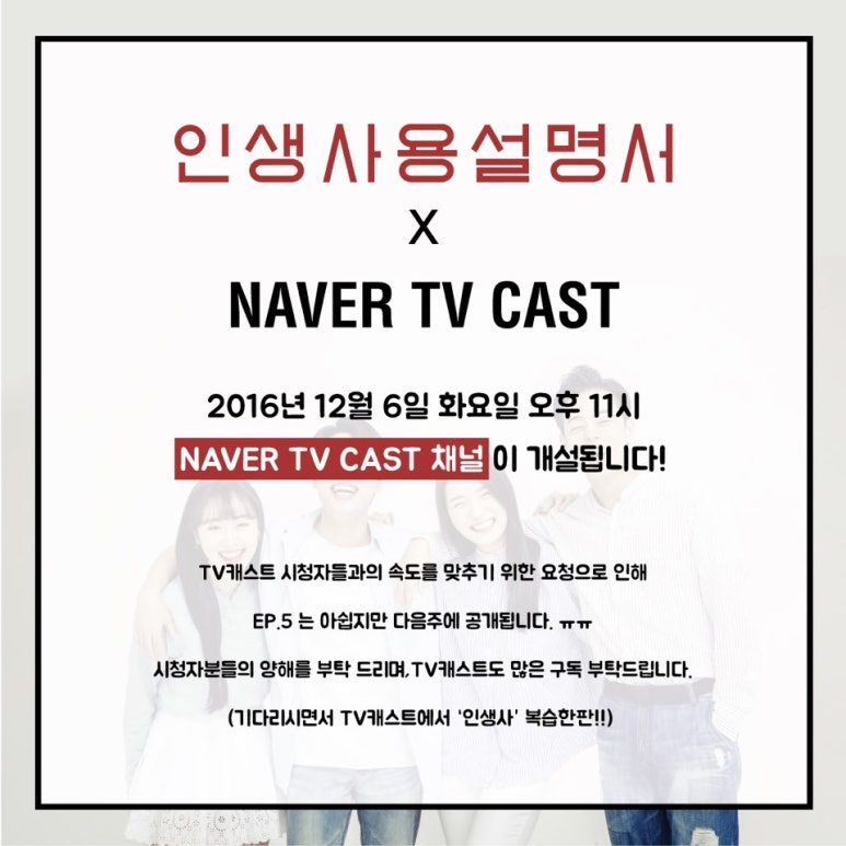 미음엔터테인먼트 이미지