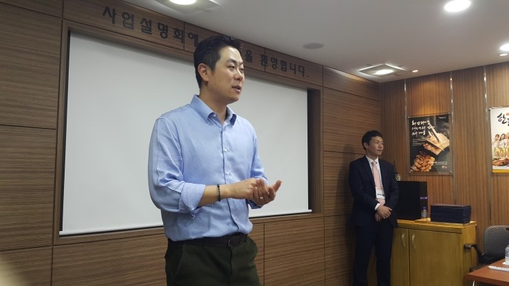 대한F&B 이미지