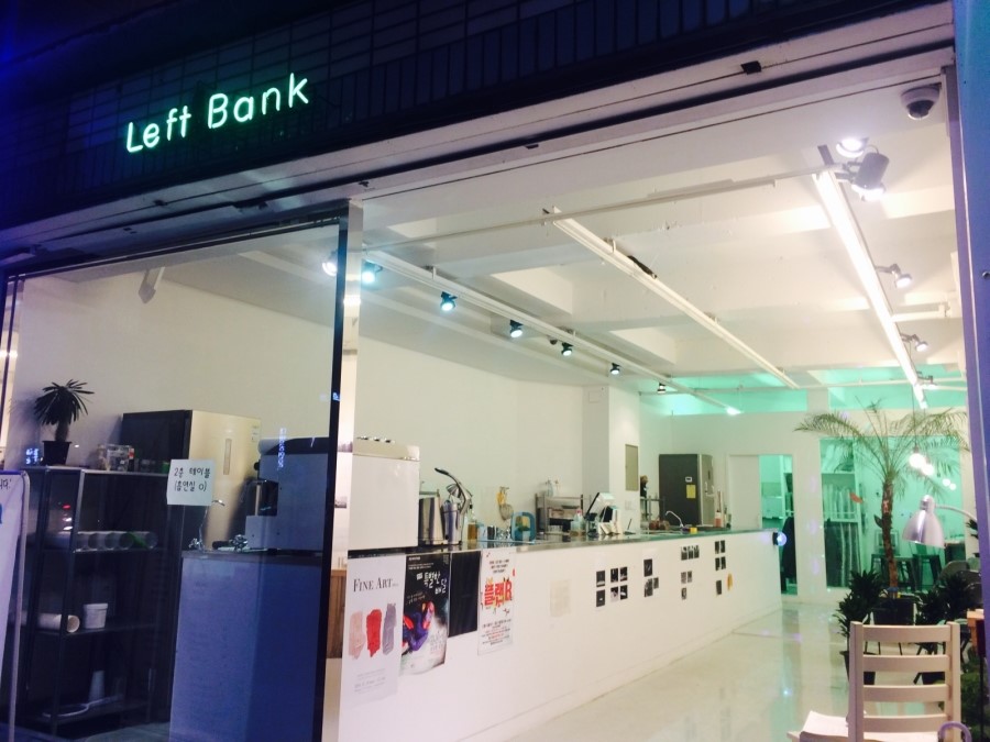 레프트뱅크(Left bank) 이미지