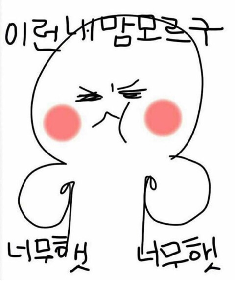 쥬쥬헤어 이미지