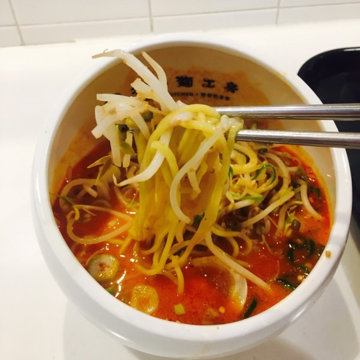 명공방 이미지