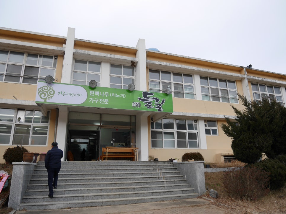 주식회사 춘산 이미지