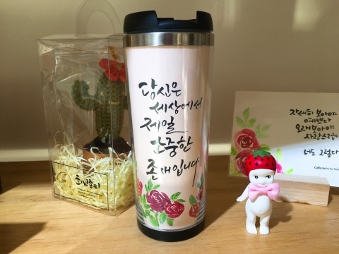 쓰담쓰담캘리공방 이미지