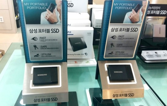 삼성정보기술 이미지