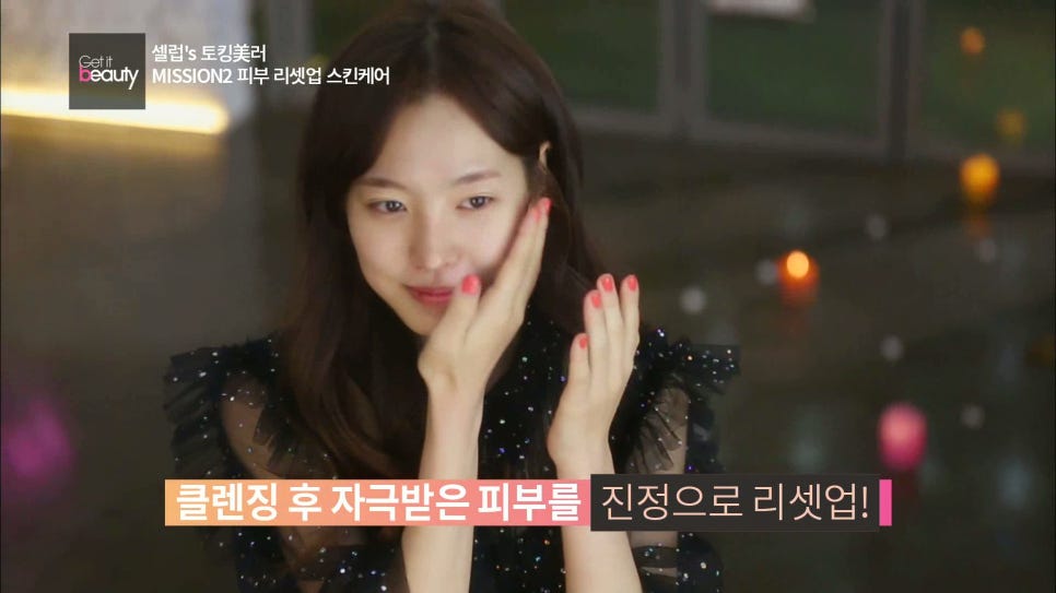 리페어플러스 이미지