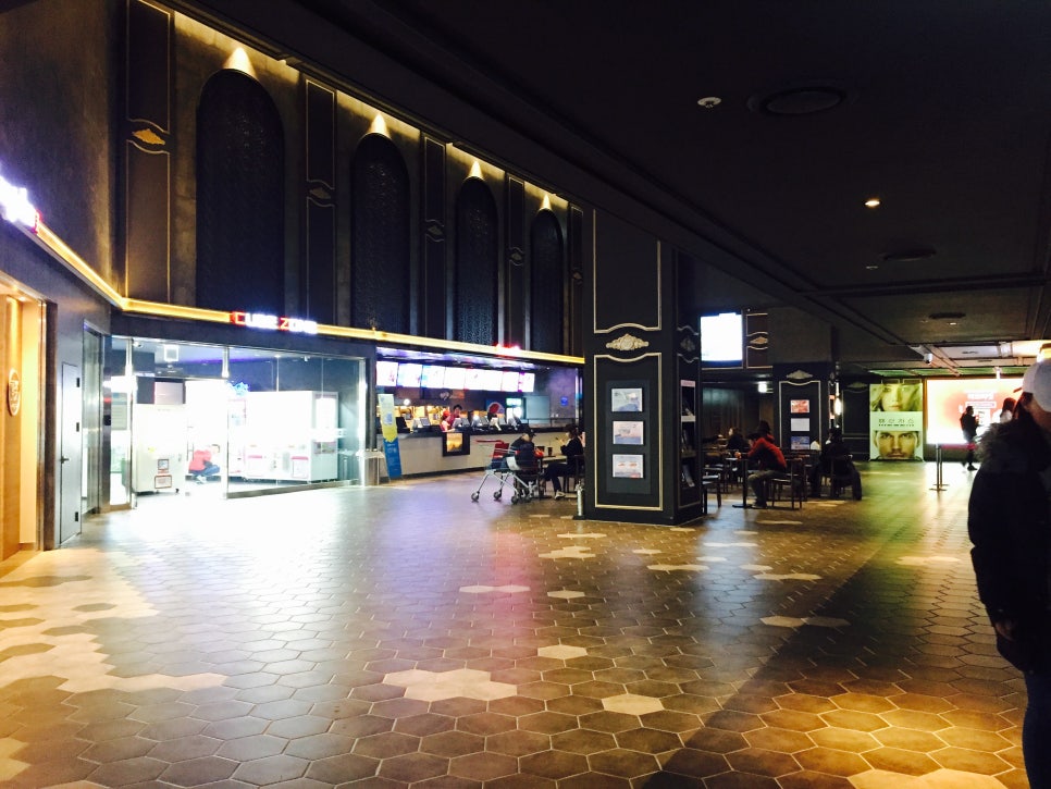 공차롯데시네마진주 이미지