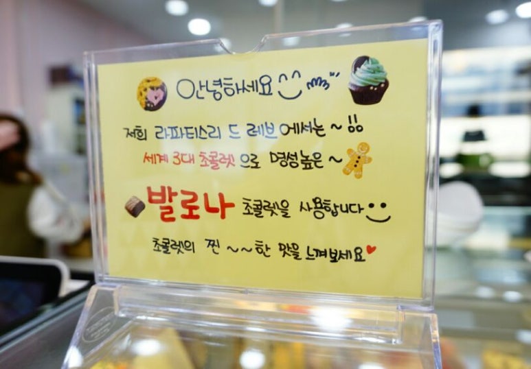 케이크라파 이미지