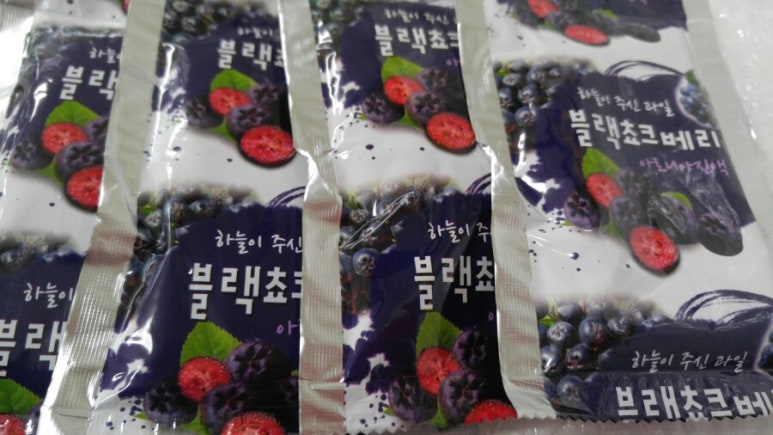 월산슈퍼 이미지