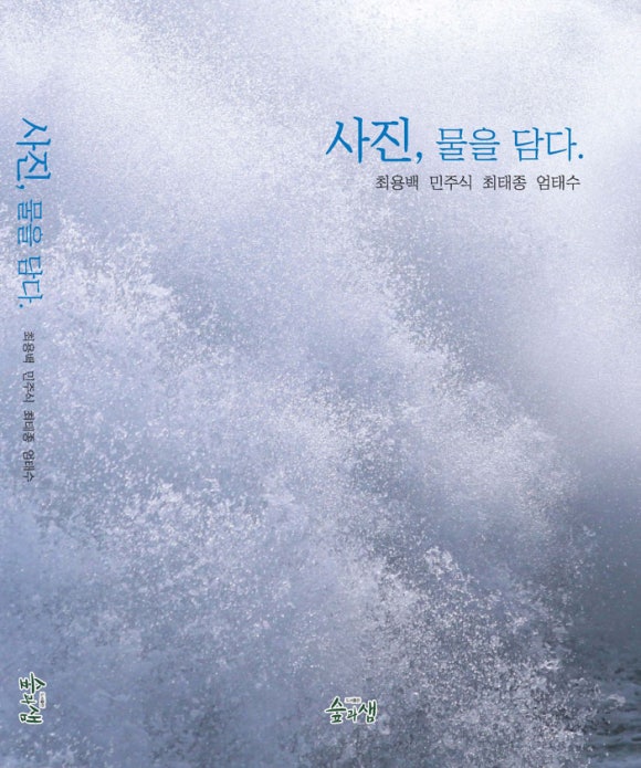 호수디자인연구소 이미지
