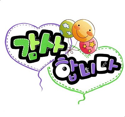 매일인력파출 이미지