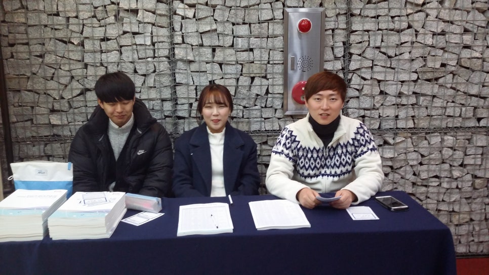 다모아영농조합법인 이미지