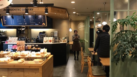뚜레쥬르센트럴 이미지