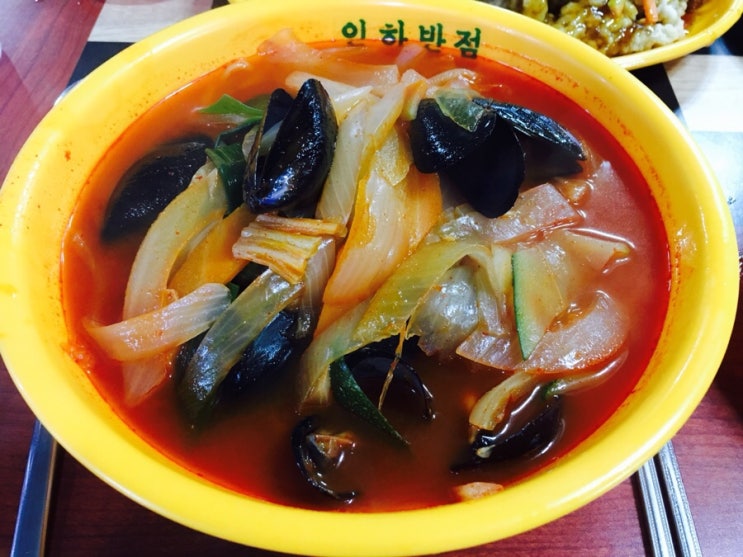 인하성 이미지