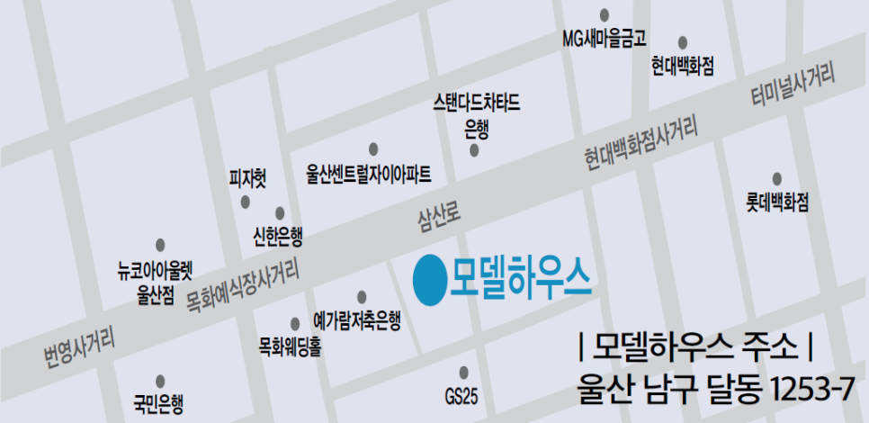 던킨울산 이미지