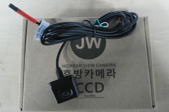 삼송화물 이미지