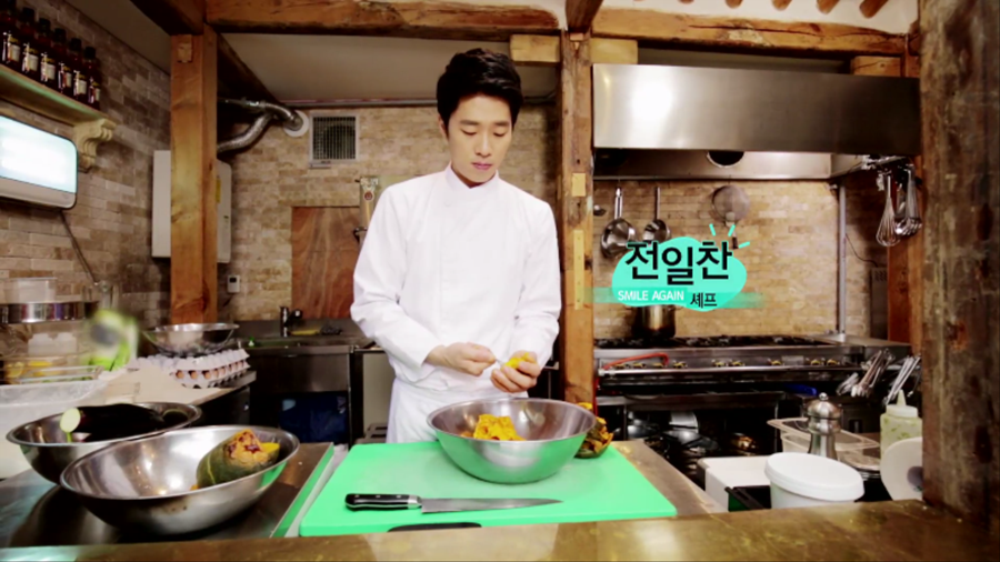 스마일화분 이미지