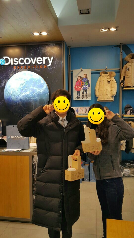 디스커버리익산 이미지