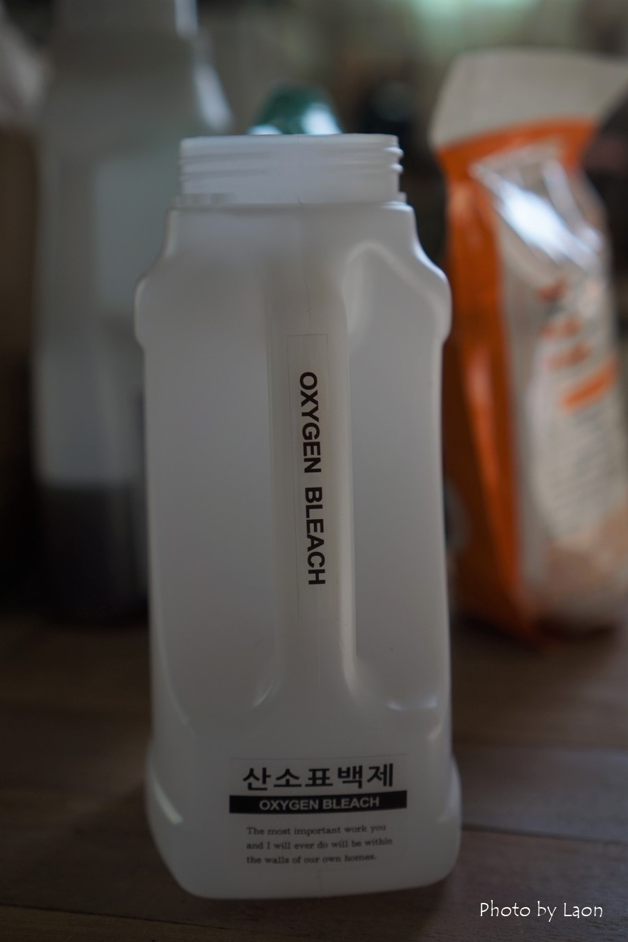 컴홈스타일 이미지