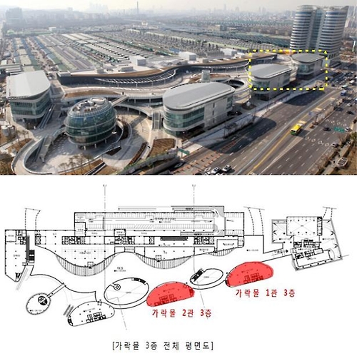 서울디자인개발센터 이미지