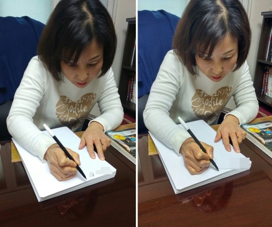 지문사주 이미지