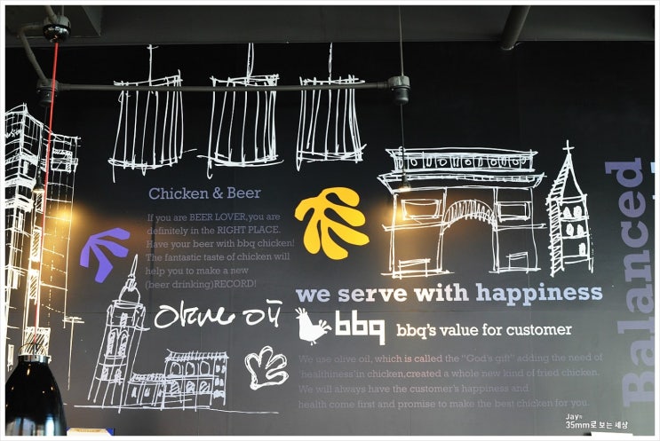 BBQ논산중앙점 이미지