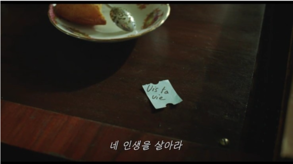 라온채 이미지