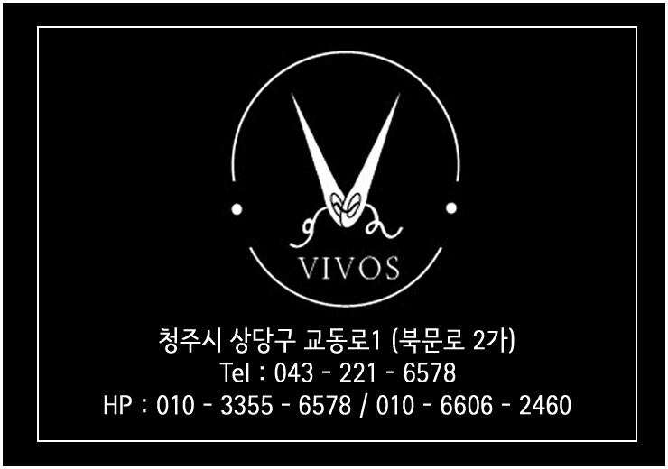 우암추어탕 이미지