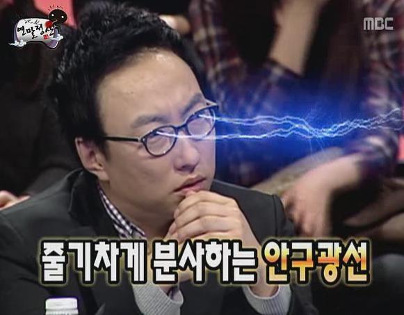 맥아더키친 이미지