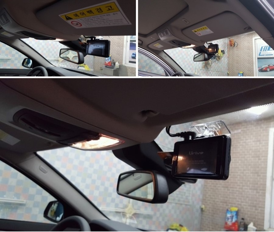 마이카자동차용품점 이미지