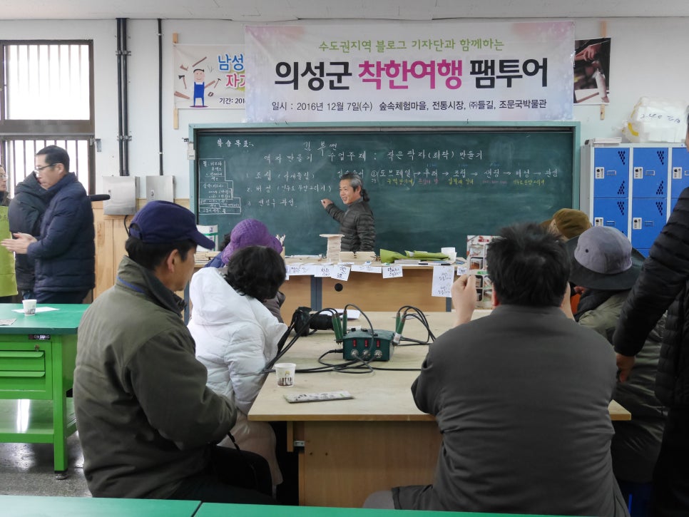 주식회사 춘산 이미지