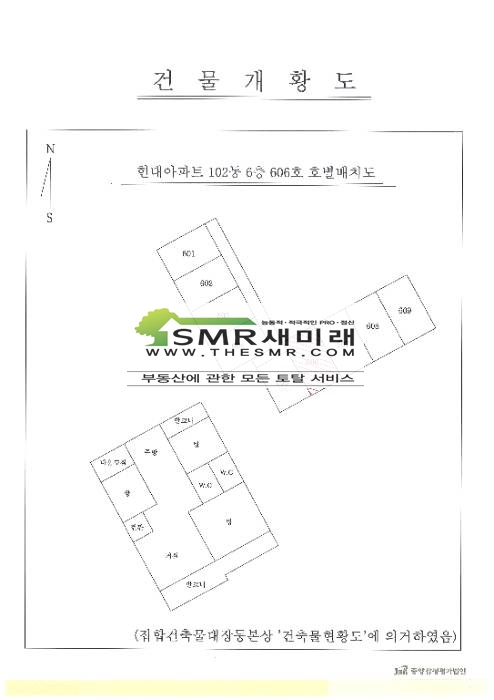 범어도담치과의원 이미지