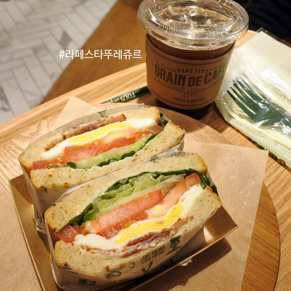 뚜레쥬르라페스타 이미지