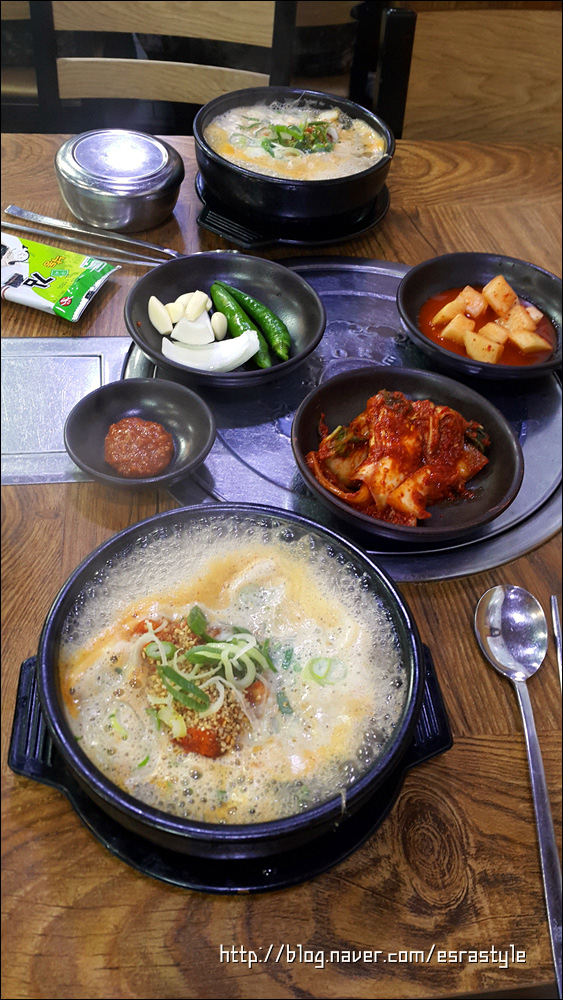 1등가마솥돼지국밥 이미지