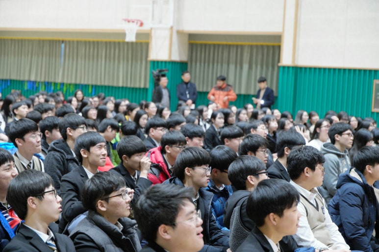 정관고등학교 이미지