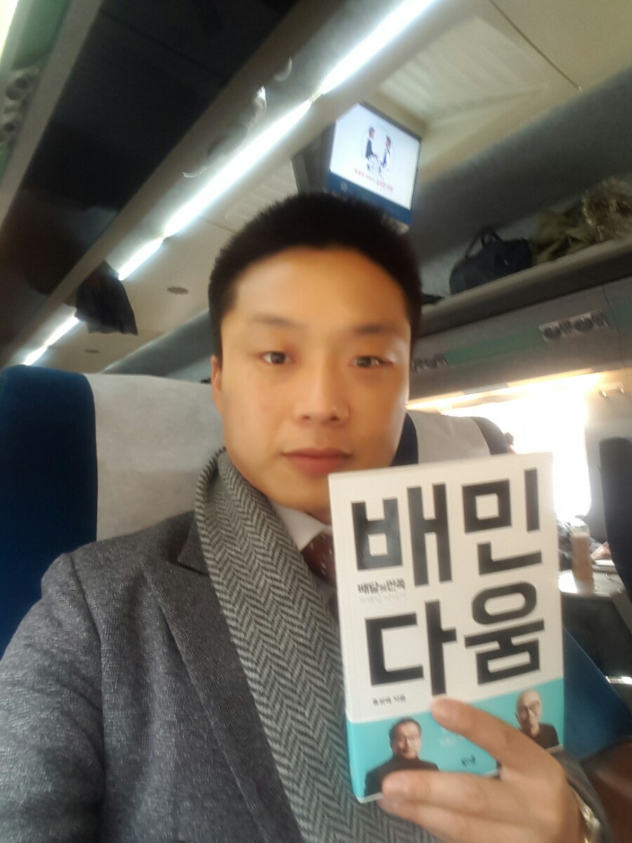 책방늘봄 이미지