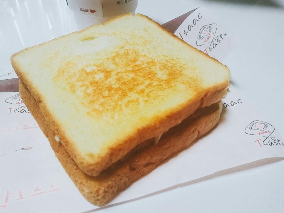 이삭토스트 이미지