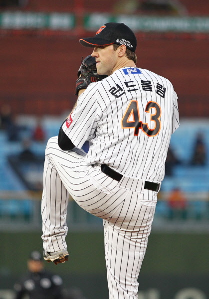 린롯데 이미지