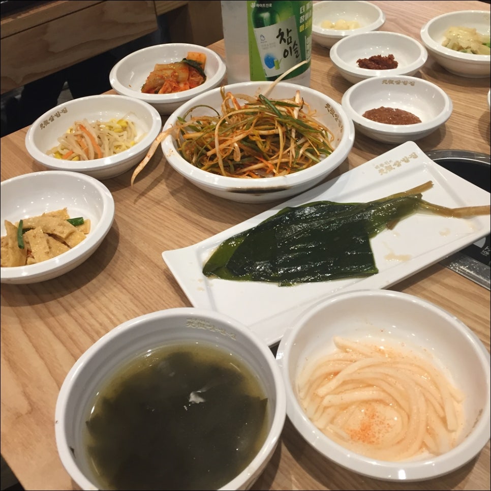 하마쌈밥 이미지