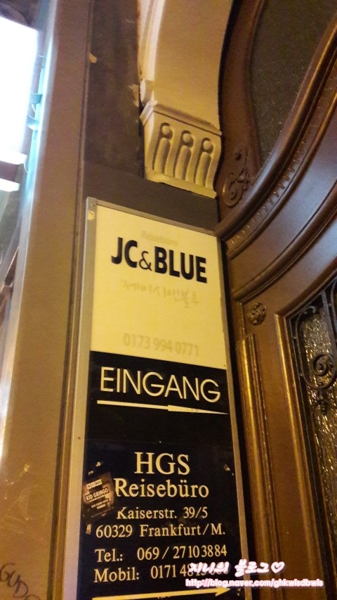 제이시JC 이미지