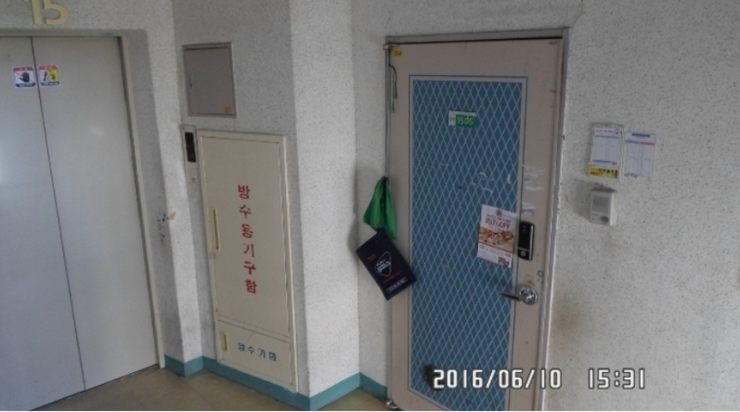 한신