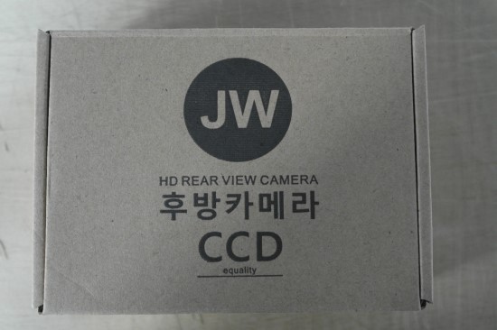 삼송화물 이미지